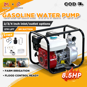 Suminoe gasoline water pump 4-stroke Gasoline Engine Water Pump 8.5HP High Power Jet Pump High-Lift Engine Pump 1/2 /3 Inch