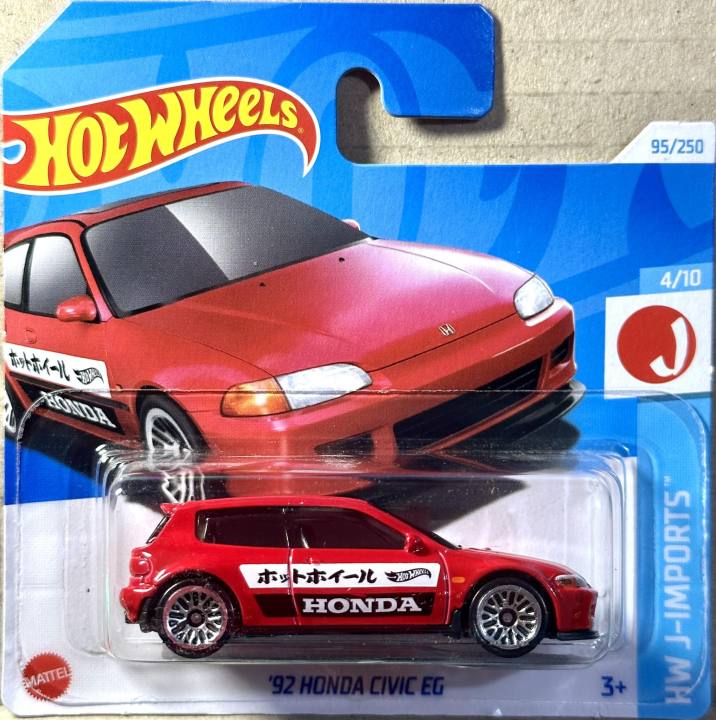 Hot Wheels Short Cards Assorted Part 2 | Lazada PH