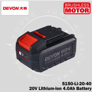 DEVON 5401-LI-20RH / 5401-Li-20Z 20V Brushless Cordless 3-Mode Rotary Hammer Drill