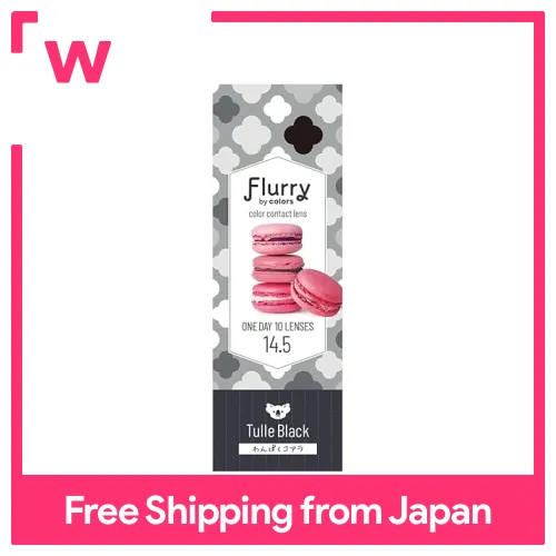Flluly by colors Flluly by colors One Day [Color] Wanpaku Koala ...