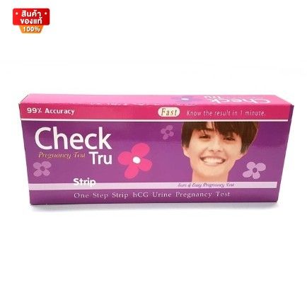 ชุดทดสอบ การตั้งครรภ์ แบบจุ่ม จำนวน 1 ชุด [Check Tru Pregnancy test ...