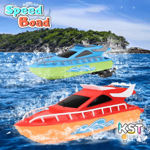 RC Speed Boat Mainan Kapal Remote Control Anak Laki Laki 3-4-5-6-7 Tahun | Hadiah Ulang Tahun Anak Cowok