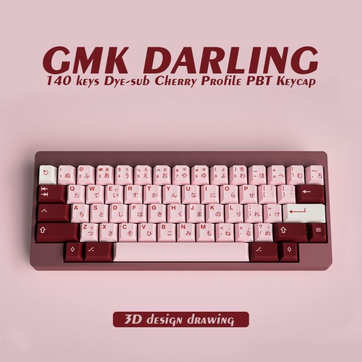 gmk darling hiragana / Novelties 未使用 gmk darling hiragana / Novelties 未使用 Group-Buy] GMK Darling R2
