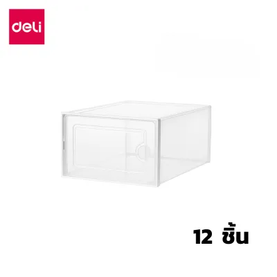 Deli กล่องใส่รองเท้า กล่องเก็บรองเท้า แบบฝาหน้า กันฝุ่น ต่อได้หลายชั้น อุปกรณ์จัดระเบียบ Shoe box