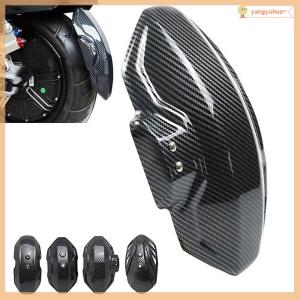 yangyuhua Motorcycle Fenders Carbon Fiber Textured Fenders Electric Vehicle Fenders Universal Carbon Fiber
