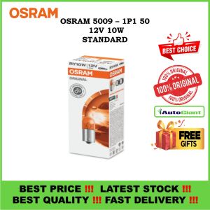 LAMPU SIGNAL OSRAM 5009- 1P1 50 12V 10W STANDARD