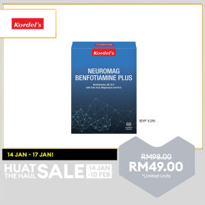 [Spend RM500 and receive an extra gift] Kordels Neuromag Benfotiamine Plus with Vitamin B Complex Magnesium and E to Support Nerve Health Cognition and Diabetes Care