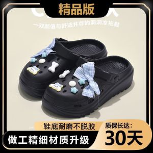 [Free Shipping] Beach-Exclusive~MenS Summer Sports Non-Slip EVA Thick Soft-Soled Driving Sandals Convertible For Both Men And Women