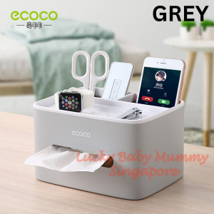 Ecoco Square Tissue Box with Storage Organizer | Double-Layer | Desk & Home Use【Fireheart Warrior】