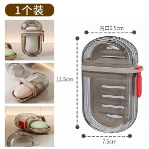 กล่องสบู่ 2 ชั้น ระบายน้ำ - ที่เก็บสบู่/ถาดวางสบู่ - ทนทาน ป้องกันสบู่โคลน G3490