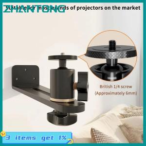 ZHANTONG Portable Projector Bracket 360° Rotatable Wall Mount Beamer Holder Universal 1 4 Screw For XGIMI JMGO Dangbei Projector Stand