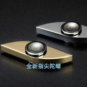 Brand new stainless steel fidget spinner Eye of Power finger spinner all-seeing eye stress-relief toy