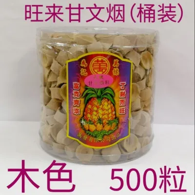 500粒 甘文烟 桶装 黄色 黑色 木色 Kemenyan 500pcs