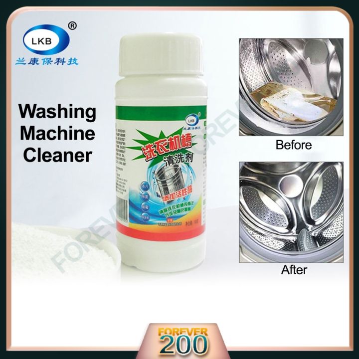 Washing Machines Tank Cleaning Powder LKB Washing Machine Cleaner 100g