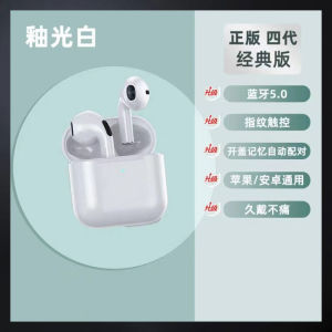 LS Bluetooth Headset Long Battery Life IPX3 Waterproof Wireless Bluetooth Headset High Sound Quality Pro4 Generation Digital Display Wireless Running Sports Suitable for All Mobile Phones Universal Headset Ear-hanging Fitness Bluetooth Headset