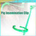 Adjustable Pig Sows Insemination Clip Holder Sow Artificial Insemination Auxiliary Clamp. 