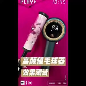 Paparan LCD Lint Remover Roller untuk pakaian elektrik pelet Fluff Sweater fabrik pencukur Fuzz pakaian Lint penyingkiran boleh dicas semula