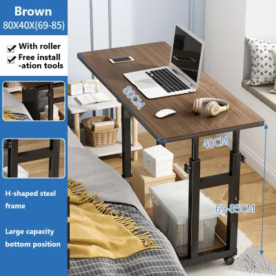 Movable Bed Desk Height Adjustable Bedside Portable Lifting Laptop Table with Wheel Home Computer Desk Bedroom Meja Belajar Meja Komputer 床边书桌
