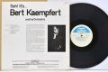 1 แผ่นเสียง 12นิ้ว f11 BERT KAEMFERT แผ่นสวยVG++ริ้วรอยบาง เสียงรบกวนน้อยนิดไม่มีรอยลึก แผ่นล้างทำความสะอาดแล้ว ปกVG++มีตำหนิขอบนิดหน่อย ขอบไม่. 