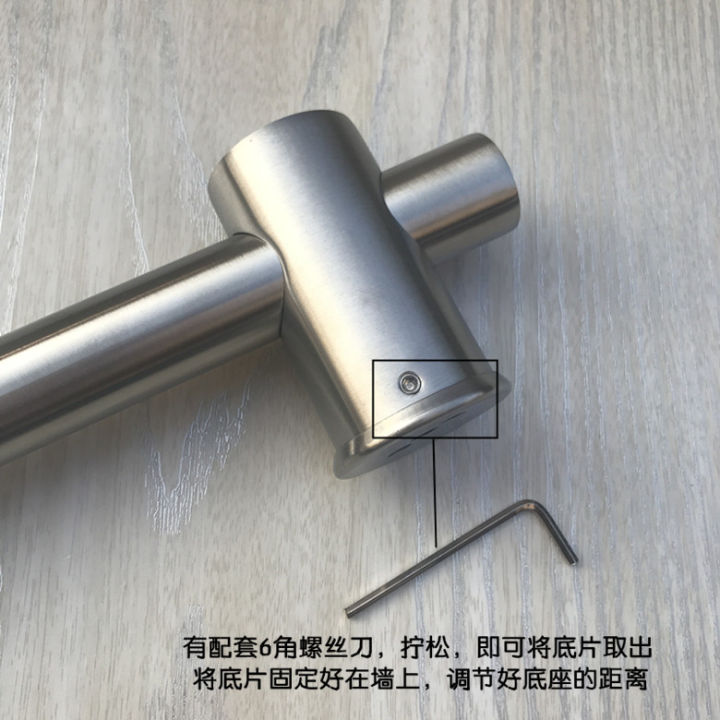 Adjustable fixed seat movable fixed rod 304 stainless steel lifting rod ...