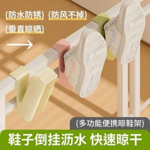 Shoe Rack Multifunctional Drying Rack 10pcs Drying Shoe Rack Shelf Space Saving Storage Organizer