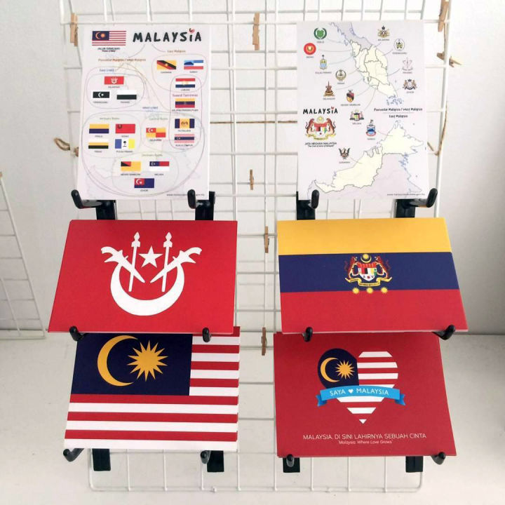poskankad%20Malaysian%20Postcard%20-%20Poskad%20Malaysia%20(Jalur%20Gemilang,%20Jata%20Negara,%20Bendera%20Negeri%20&%20Wilayah%20Persekutuan,%20Saya%20Sayang%20Malaysia,%20Transit)%20-%20Image%202