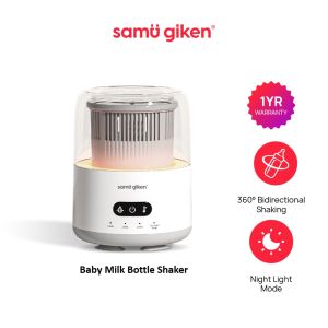 Samu Giken Rechargeable Baby Milk Bottle Shaker (Constant Temperature function) Milk Shaker Goncang Botol Susu Bayi