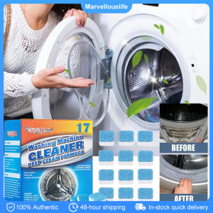 12pcs Washing Machine Cleaner Effervescent Tablets Deep Cleaning Washer Machine Remove Dirt Detergent Bathroom Cleaner
