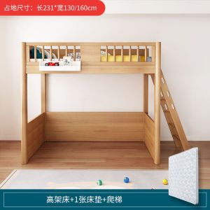 （Free installation）Multi functional up and down bunk bed combination wardrobe bed integrated wardrobe bed walk-in closet small apartment double decker bunk bed storage bed