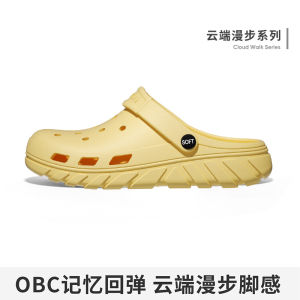 Free Shipping MenS Slip-On Sandals Beach Shoes Suitable For Outdoor Wear Breathable With A Hollow Design Non-Slip And Featuring A Closed-Toe Style
