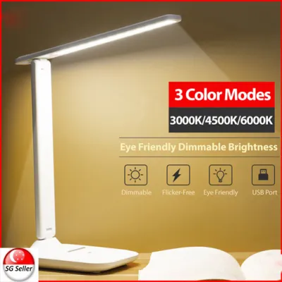 (Local Seller) LED Light Dimmable Bedside Desk Table Lamp Adjustable Study/Work/Reading Light Eye Care Protection