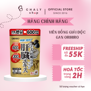 Viên uống bổ gan - giải độc gan Orihiro Nhật Bản 120 viên