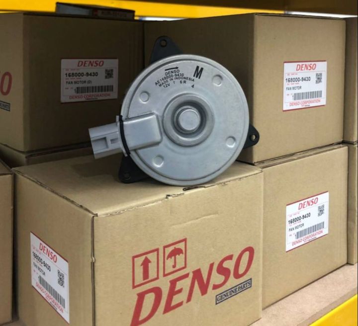 Denso Radiator Fan Motor 9430 Persona Gen2 BLM FL FLX Estima ACR30