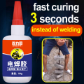 Super glue Multifunctional Electric Welding Glue Strong Oily Welding Agent Sticky Shoes Metal Wood Ceramic Manual glue stick strong Non-toxic 焊接剂. 