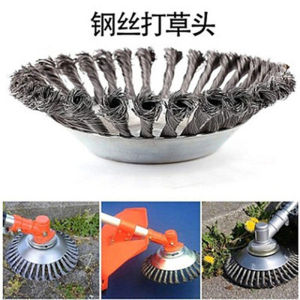 Derusting Weeding Wheel 6 Inchi Potong Rumput / Kepala Sikat Pisau Potong Rumput Bahan Kawat Baja