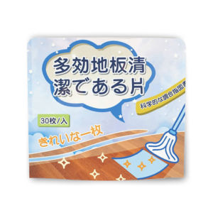 Multipurpose Floor Cleaning Pad Home Office All Ages/Floor Cleaner Antibacterial Mildew Removal Household/Powerful Cleaning