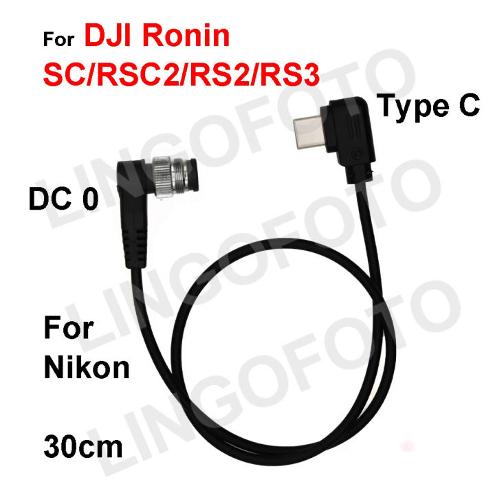 Dji ronin deals sc nikon d5300