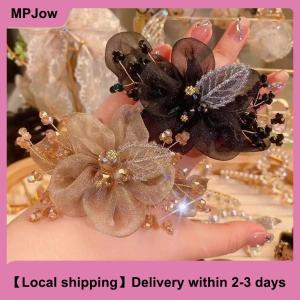 【Local shipping】 Elegant Rhinestone Flower Tie Hair Rope Female Ponytail Ball Head Rubber Band Scrunchie Ring