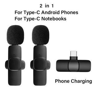 【SG】Wireless Lavalier Microphone Noise Cancelling Microphone For i-Phone Android