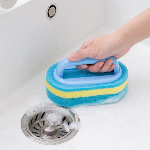 Yo-Fun Large multi-function handle sponge brush professional special sponge brush hearth lavatory tank bath brush pot