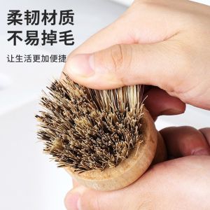 Pot Cleaning Tool: Sisal Pot Brush with Handle Non-Abrasive Coconut Fiber Dishwashing Brush Specialized for Cleaning Iron Pans in the Kitchen