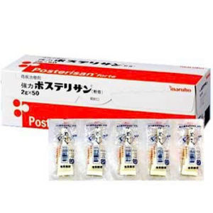 Combo 10 tuýp kem bôi trĩ Posterisan Forte chính hãng Nhật Bản (2gr x10)