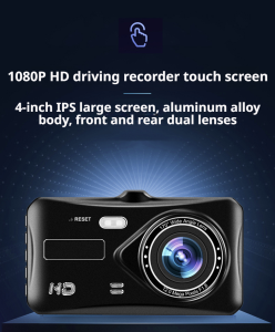 Recording Equipment Record Memory Card Automatic Loop Recording Car Recording Equipment High Definition