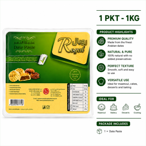 Royal Palm Date Paste 1kg 100% Natural Ready to Bake Maamoul Cookies Cakes Brownies Energy Balls