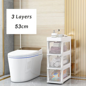 JustLiving Kitchen Narrow Slot Shelf Crevice Storage Cabinet Multi-layer Storage Cabinet Cabinet with aDoor Locker Toilet Storage Cabinet 17.5cm Bathroom Slit Shelf Floor-standing Drawer Type Narrow Cabinet