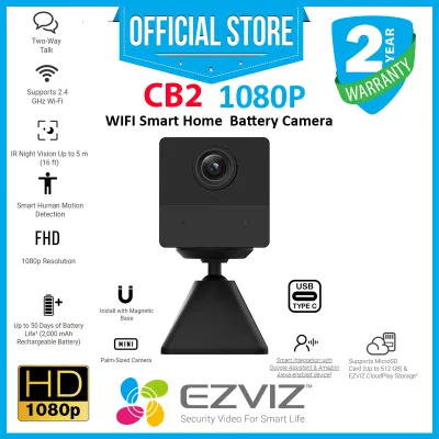 EZVIZ BC2 CB2 Mini Palm-Sized Smart Battery Wireless Baby IP CCTV Camera