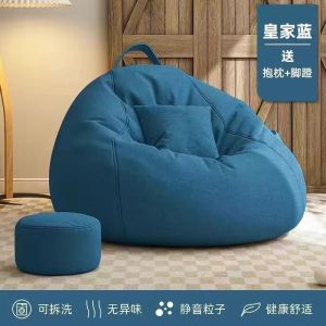 Bean Bag sofa M XL 2XL Lazy Cozy Sofa Chair Sofa Bean Bag with Fillings Bean Bag FullSet Home