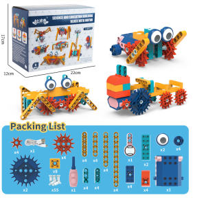 [SG STOCK] Electronic Blocks STEM Electrical Circuit Building Block Physics Science Project Kids Educational Toy Gift