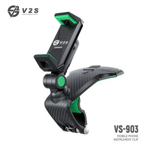 V2S VS-903 Swivel 360 Car Mount Universal Dashboard Compatible with Smart phone & GPS