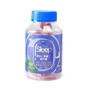 Good Night Gummy Candy Teenagers stress relieving sleep soft candy Good night sour jujube amino acid gel soft candy